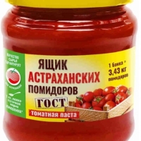 Паста томатная ЯЩИК АСТРАХАНСКИХ ПОМИДОРОВ 740 г