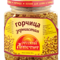 Горчица РУССКИЙ АППЕТИТ зернистая 190 г