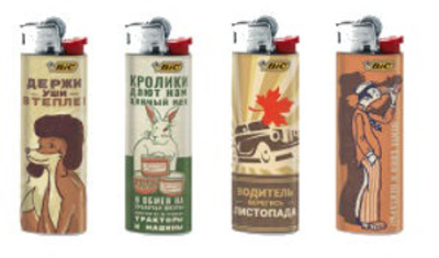 BIC J-3 газовая