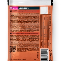 AII Puppies с говядиной и ягненком в соусе 85 г