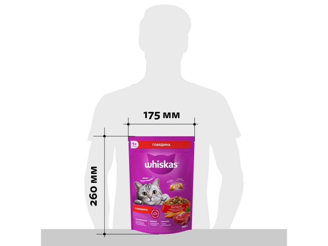 WHISKAS подушечки паштет с говядиной 350 г