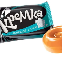 Карамель "Кремка" с морской солью 1 кг