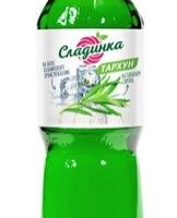 Напиток СЛАДИНКА "Тархун" среднегазированный 1.25 л
