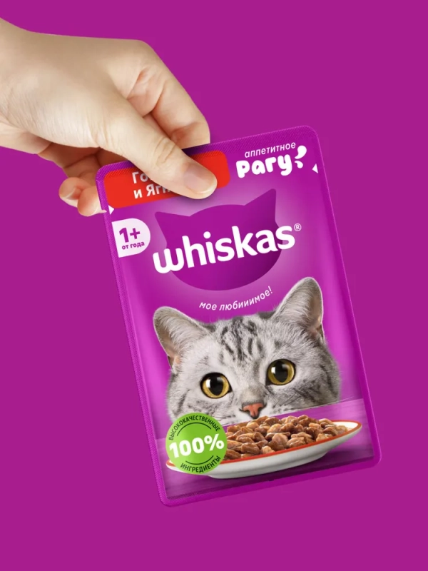 WHISKAS рагу с говядиной и ягненком 75 г WHISKAS рагу с говядиной и ягненком 75 г