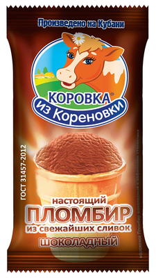 Мороженое КОРОВКА ИЗ КОРЕНОВКИ "Пломбир" шоколадное 100 г 15%