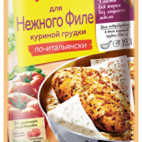 Смесь сухая MAGGI "На второе" для нежного филе куриной грудки по-итальянски 30.6 г