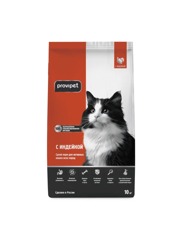 полнорационный сухой корм для активных кошек с индейкой