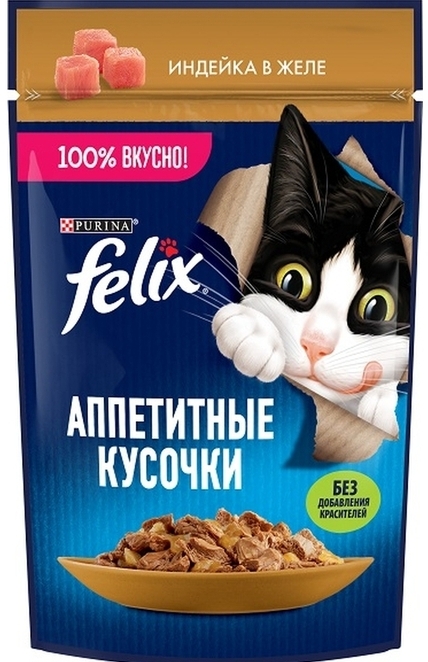 PURINA "Felix. Аппетитные кусочки" индейка в желе 75 г