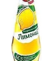 Шиппи напиток Лимонад среднегазированный 0.5 л с/б