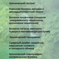 Вода минеральная ГОРЯЧИЙ КЛЮЧ 2000 "Горячеключевская" столовая газированная 0.5 л