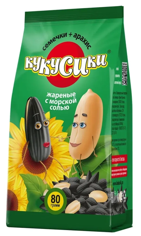 Семечки + арахис КУКУСИКИ жареные с морской солью 80 г