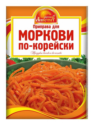 Приправа РУССКИЙ АППЕТИТ для моркови по-корейски 15 г