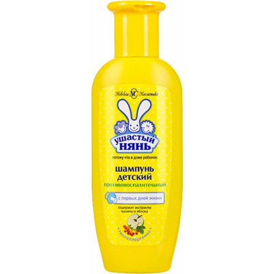 Ушастый нянь Шампунь детский противовоспалительный фл. 200 мл