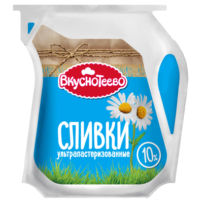 Сливки ВКУСНОТЕЕВО ультрапастеризованные 125 мл 10%