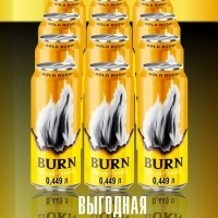 Напиток энергетический BURN Gold Rush 0.449 л
