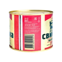 Свинина тушеная СЕМЕЙНЫЙ БЮДЖЕТ высший сорт 500 г