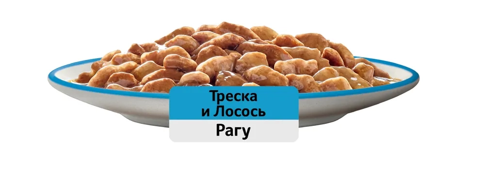 WHISKAS рагу треска и лосось 75 г