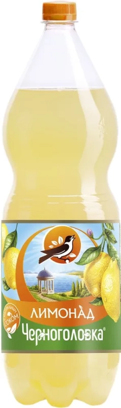 Напиток НАПИТКИ ИЗ ЧЕРНОГОЛОВКИ "Лимонад оригинальный" сильногазированный 2 л
