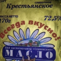 Масло сладко-сливочное СЛАВЯНСКИЙ "Крестьянское" несоленое 170 г 72,5%