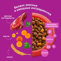 WHISKAS подушечки паштет с говядиной 350 г