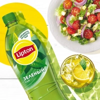 Холодный чай LIPTON зелёный 1 л