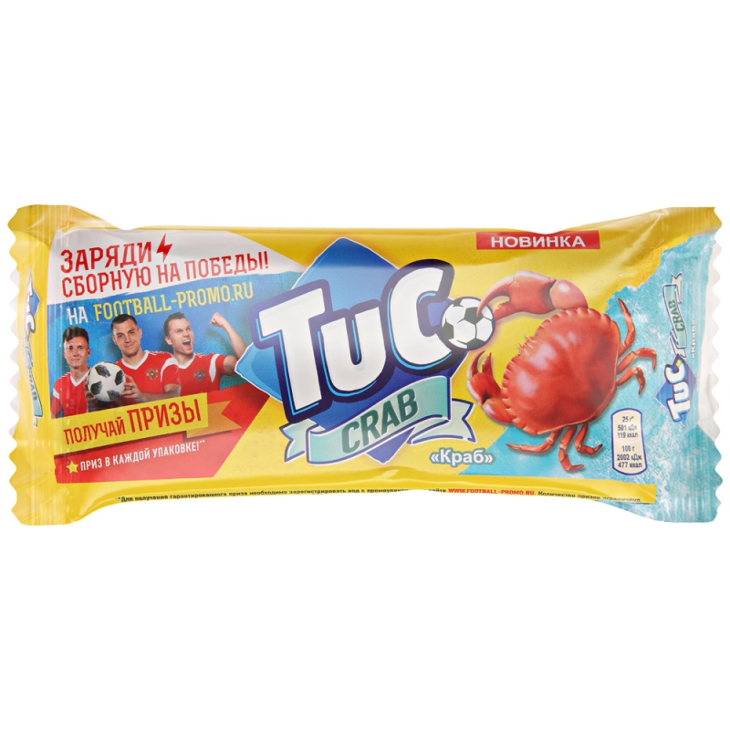 Крекер TUC краб 100 г