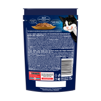 PURINA "Felix. Аппетитные кусочки" индейка в желе 75 г