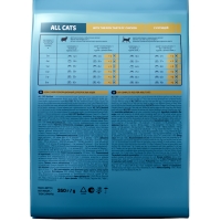 ALL CATS ALL CATS корм сухой д/взр. стерилизованных кош. с курицей, пп, 350 г