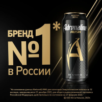 Напиток энергетический ADRENALINE Rush 0.449 л