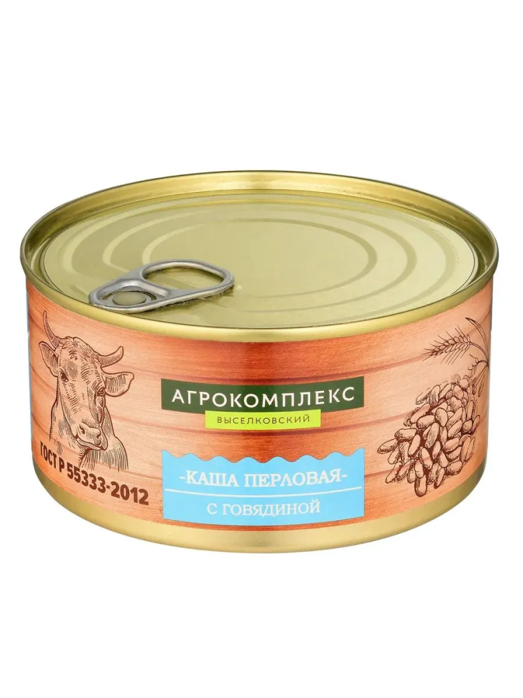 Каша АГРОКОМПЛЕКС перловая с говядиной  325г