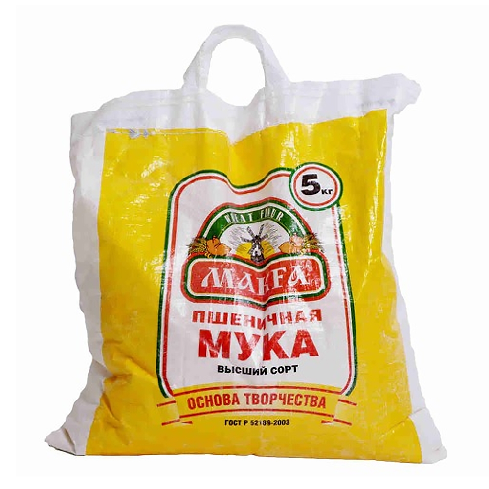 Мука МАКФА пшеничная высший сорт 5 кг