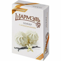 Зефир ШАРМЭЛЬ ванильный 255 г